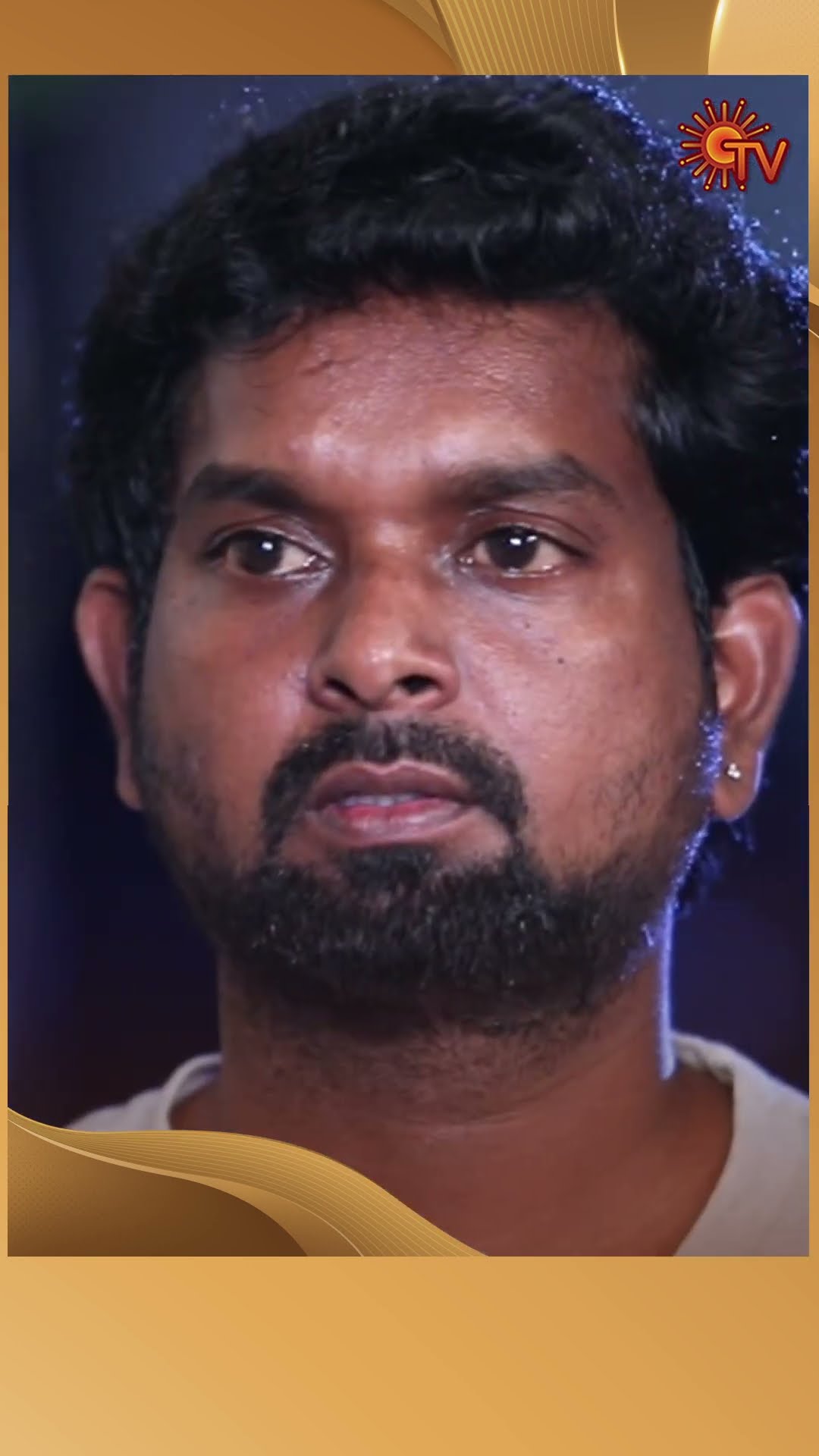 #AnandhaRagam #SunTV #shorts #tamilserial