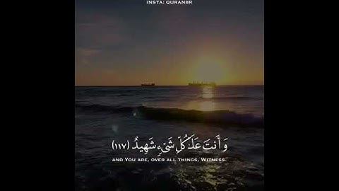 ما قلت لهم إلا ما أمرتني به أن اعبدوا الله ربي وربكم... القارئ محمد الغزالي سورة المائدة