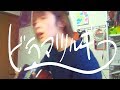 ドラマツルギー/Eve cover