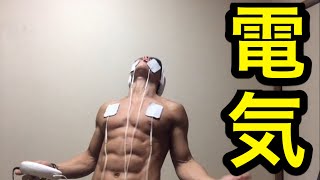 マッチョVS電気ビリビリ　決戦再び!!電気地獄を耐え抜く