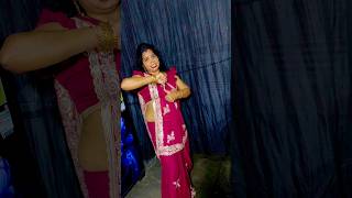 #video | Raja Maharaja Bila gail |#bhojpuridance #trending #shorts #ytshorts #viralvideo #dance