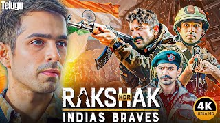 Rakshak 2025 Latest Telugu Dubbed Movie Rakshak Varun Mitra,Kanika Mann Super Hit Webseries 2025
