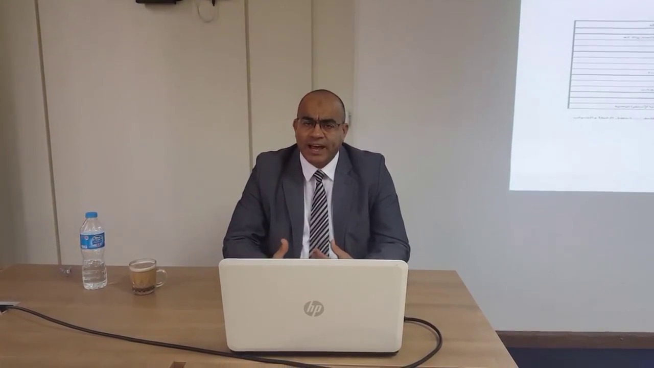 المحاضرة التعريفية لإختبار الحالة الشامله عربى 2017