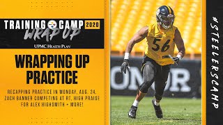Missi matthews and craig wolfley wrap up what coach mike tomlin said
in his media session, they saw during the steelers practice on monday,
august 24. t...