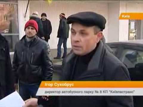 Відео, яке ніхто не хоче помічати