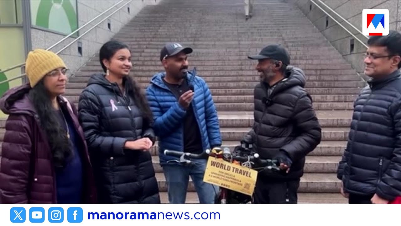 40 രാജ്യങ്ങൾ, 19 മാസം: സൈക്കിളിൽ ലോകം ചുറ്റി അരുൺ യുഎഇയിൽ | UAE