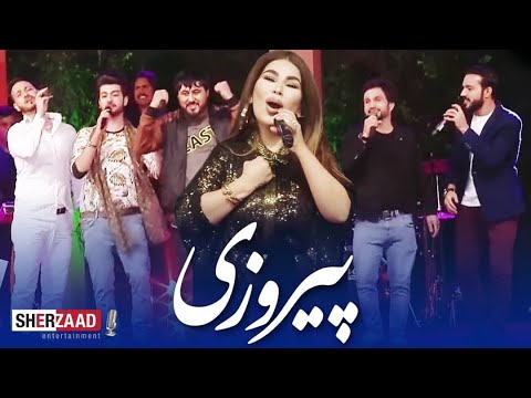 Aryana Sayeed - Pirozi Song | Serena Concert / آریانا سعید - آهنگ میهنی پیروزی
