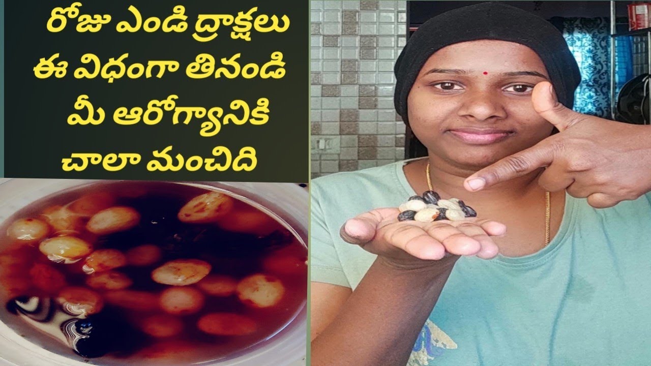 How to eat raisins or dry grapes in a right wayhow much raisins we