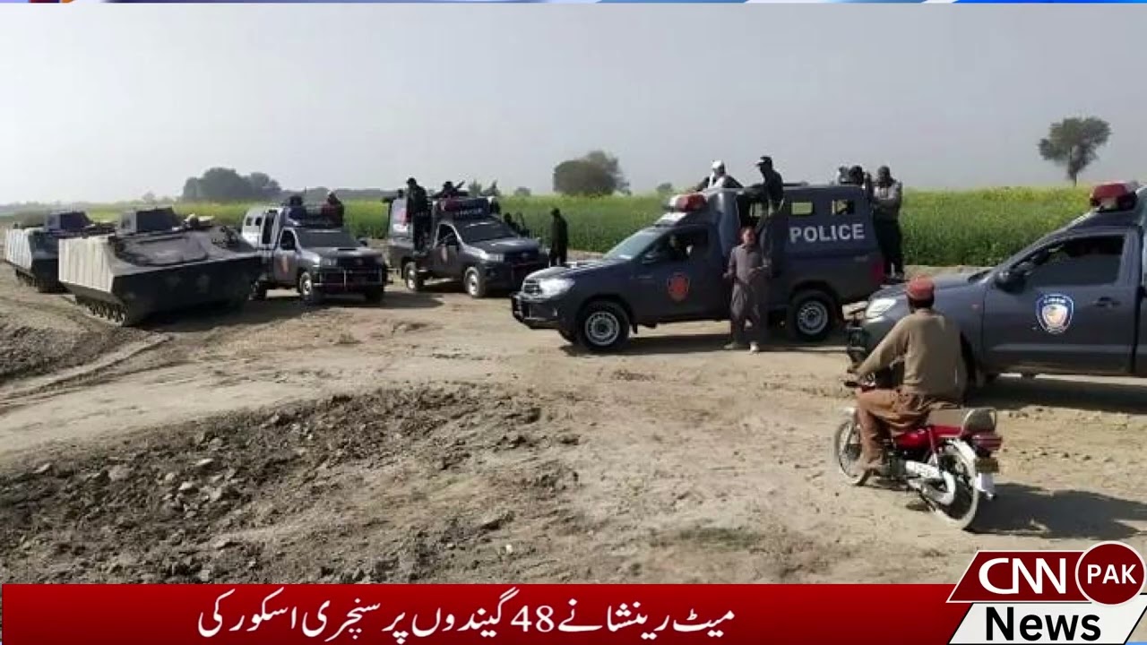 All passengers kidnapped from Ghotki bus rescued| CNN PAK News & Stories 
