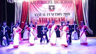 Hasya Ras | Navrasa | Dance Performance | Chil Chil Chilla k | Ek Chatur Naar | Annual function