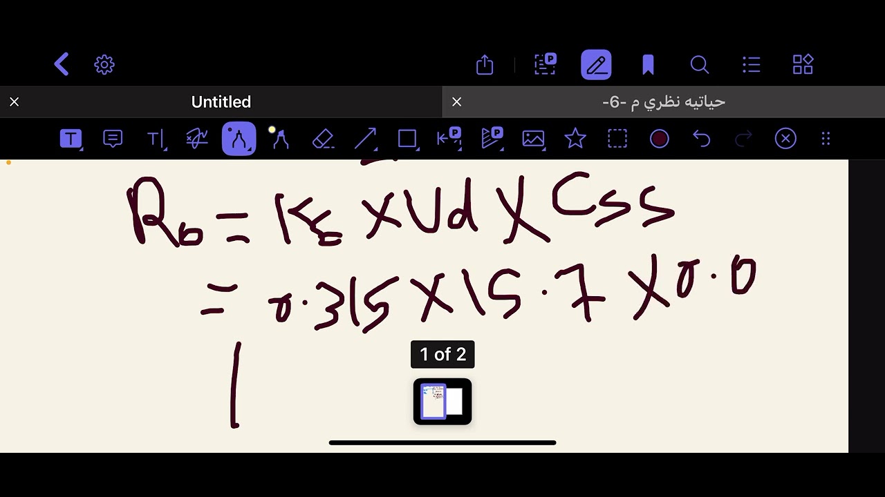 Bio pharmaceutical L6. Pharmacokinetics model conte.