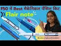 Don't Buy a Mechanical Pencil Kit Until You Watch This! Flair Note Mechanical Pencil