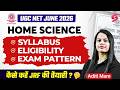 UGC NET June 2026 | UGC NET Home Science Syllabus, Exam Pattern, Eligibility &amp; Preparation By Aditi