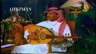 الفنان السعودي خالد عبدالرحمن - ياعذابي من تلفزيون قطر ‏#قطر_زمان