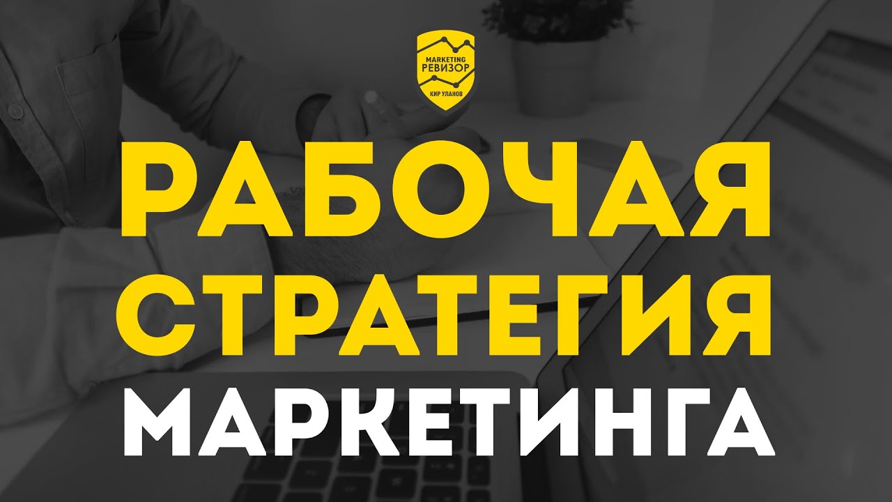 Кир уланов генератор клиентов