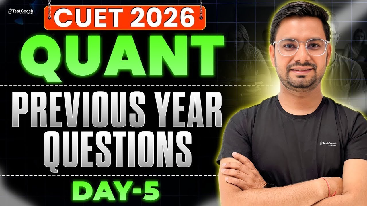 CUET GAT 2026 | CUET Quantitative Aptitude PYQs | CUET Quant 2026 | CUET General Test Preparation