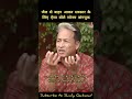 ज ल स ब हर आकर सरक र क ल ए ऐस ब ल स नम व गच क Shiulygaikwad Viralvideo Sonamwangchuk 