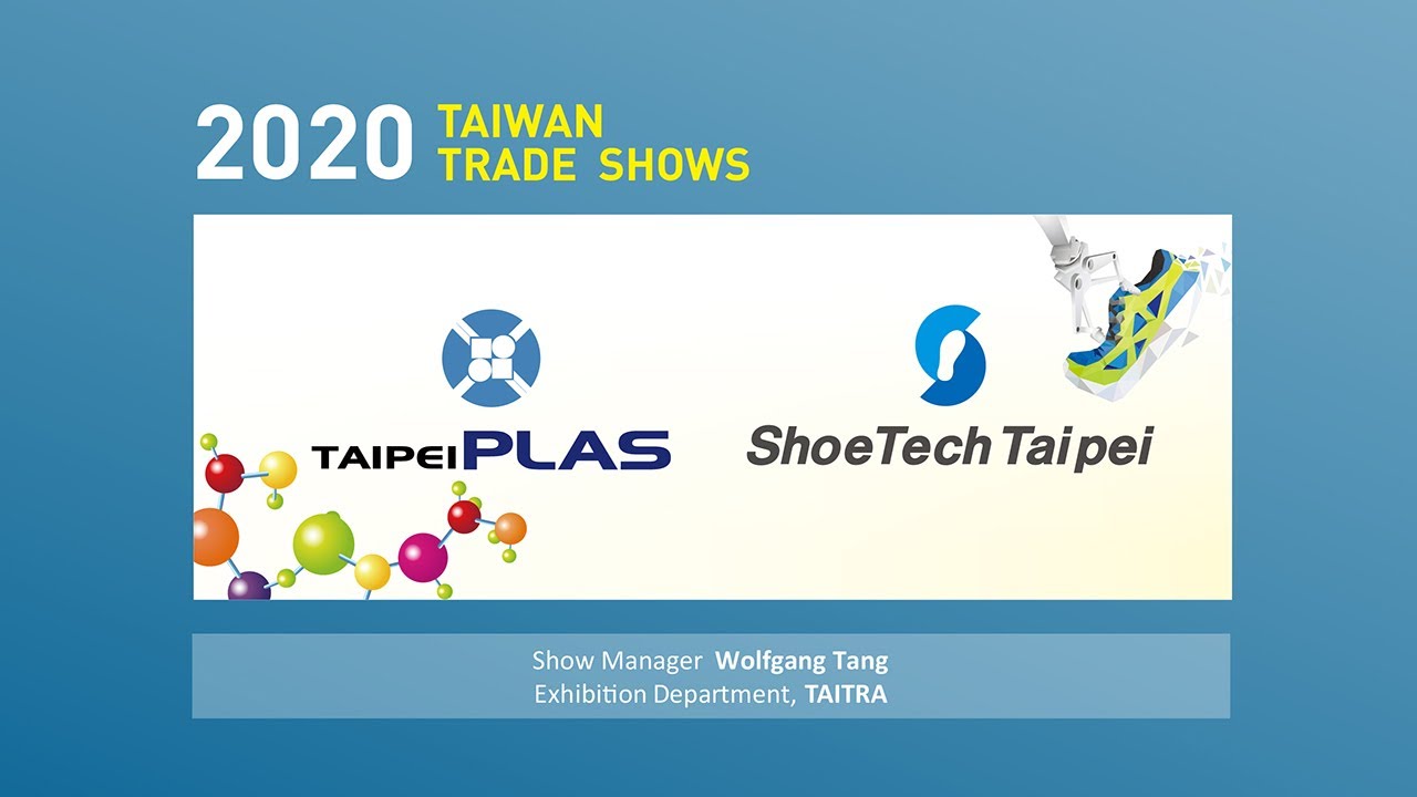Introduction on Taiwan Plastic Industry and TaipeiPLAS YouTube