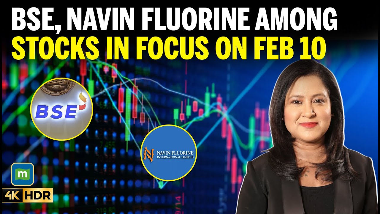 Индекс BSE достиг рекордного максимума, акции текстильных компаний падают, новости о других акциях.