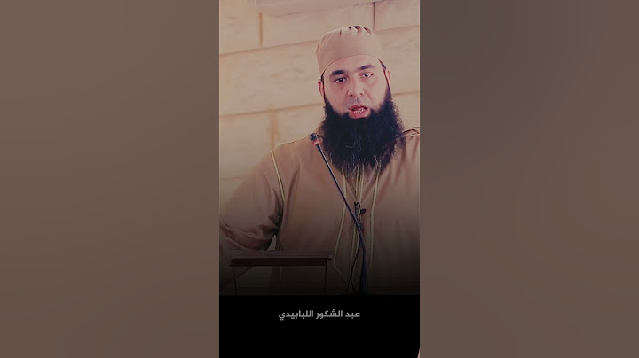 ما هو معنى الصداقة الحقيقية؟