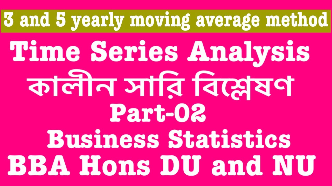 Time Series Analysis (Part-02) - YouTube