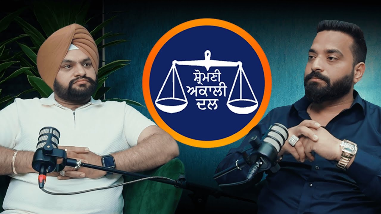 Come Back By Youth Leader Amritbir Singh (Shiromani Akali Dal) || Rahul Wadhawan || TRTS 02