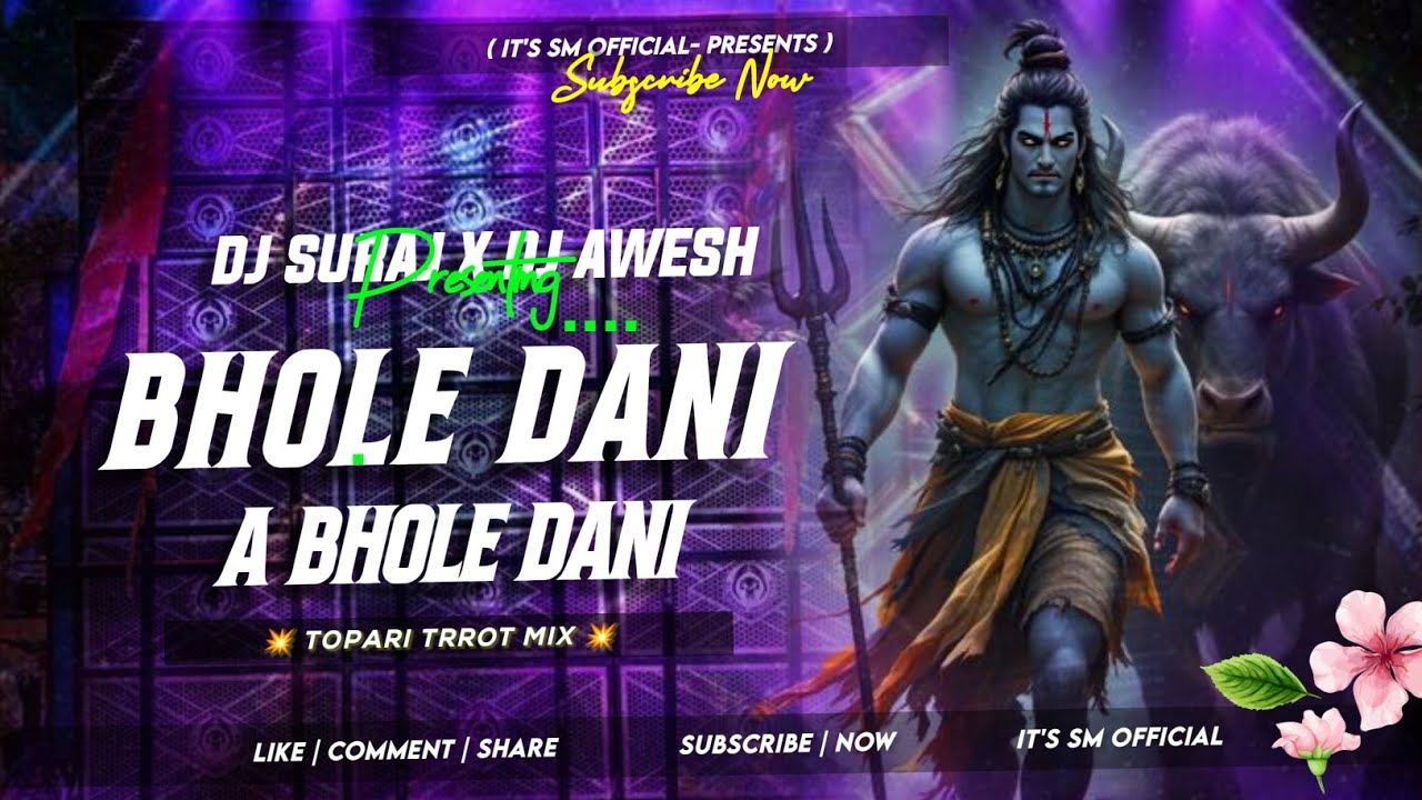  DJ SARZEN SONG 🎉 BHOLE DANI RE BHOLE DANI || TOPARI TRROT MIX || DJ SURAJ  X DJ AWESH 💥