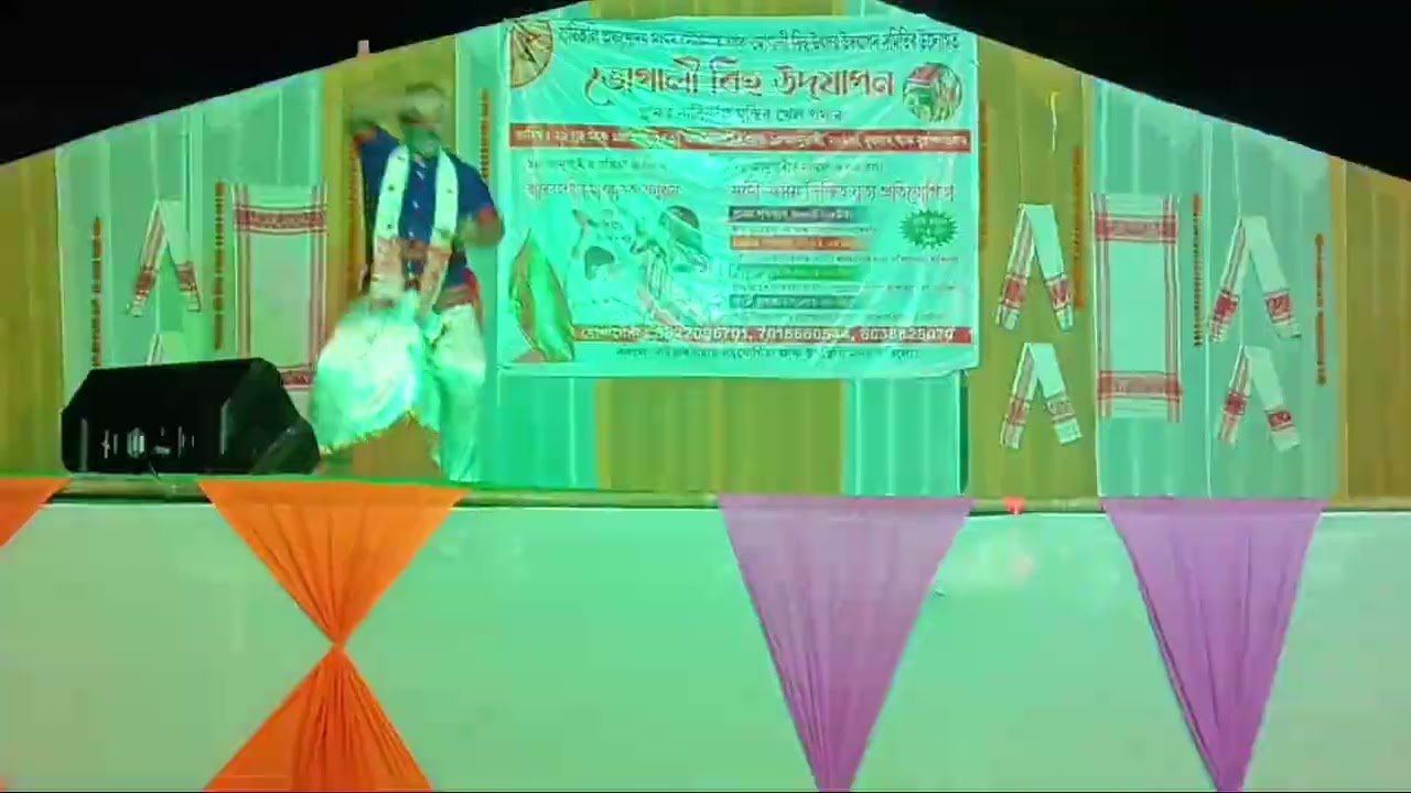 গাঁৱৰে সৰু সৰু পদূলি /