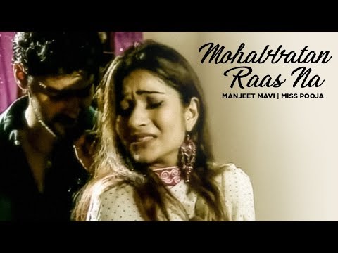 Fishcut Miss Pooja Mp3 Song