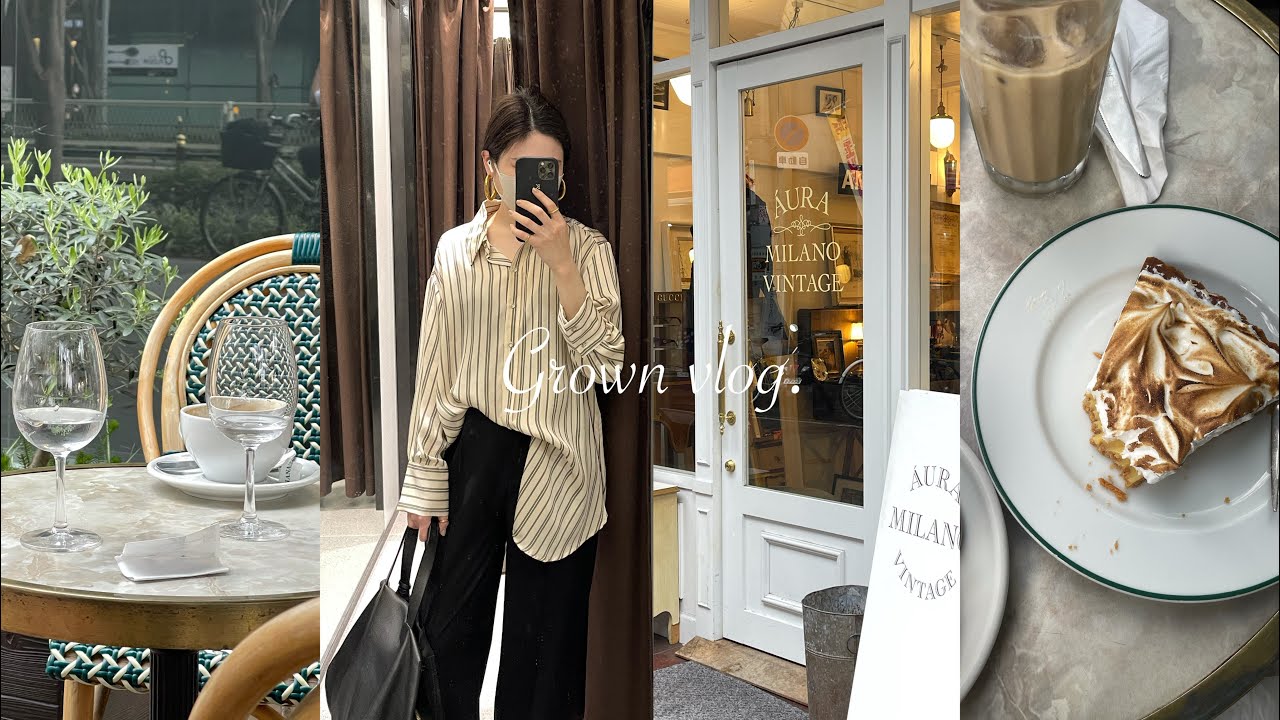 【vlog】人気のヴィンテージショップでお買い物　ZARA  購入品 可愛い洋服を見つけて 友人とカフェ巡り☕️ 大阪vlog ファッション