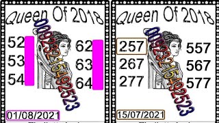 3up Thai lotto game Saudi Arabia screenshot 5