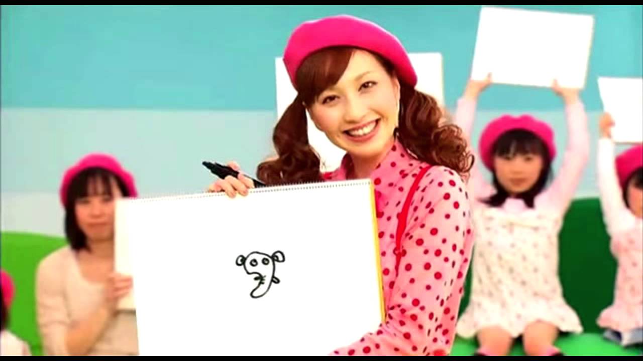 男が声まね しょうこおねえさんの絵描き歌 シエンタcm Youtube