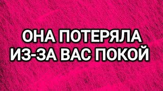 :        !?   