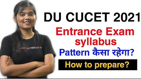 CUCET ENTRACE EXAM PATTERN AND SYLLABUS  | STUDYSHIP WITH KRATI 2