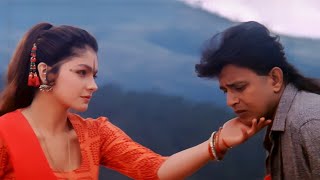 Bikhri Zulfon Ko Sajane Ki Ijazat De Do - Tadipaar | Mithun Chakraborty, Pooja Bhatt | Kumar, Alka