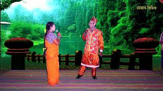 রাহেলার বনবাস । ঐতিহাসিক যুমুর যাত্রা পালা। Rahelar Bonobash Jatra Pala ||