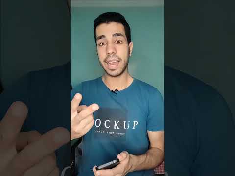ازاي تكلم اي حد عاملك بلوك واتساب