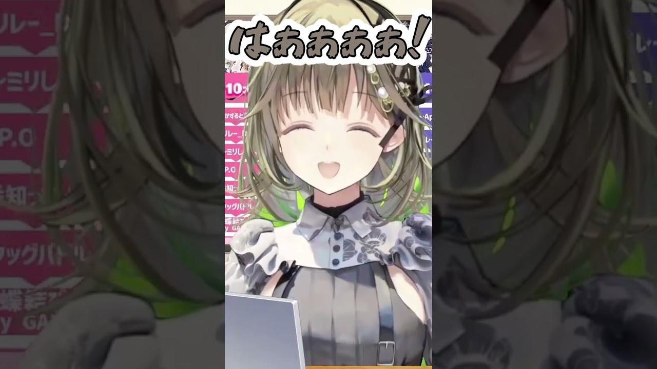 清楚三姉妹の英リサ、八雲べにによるボケツッコミに爆笑する藍沢エマ【ぶいすぽ】 