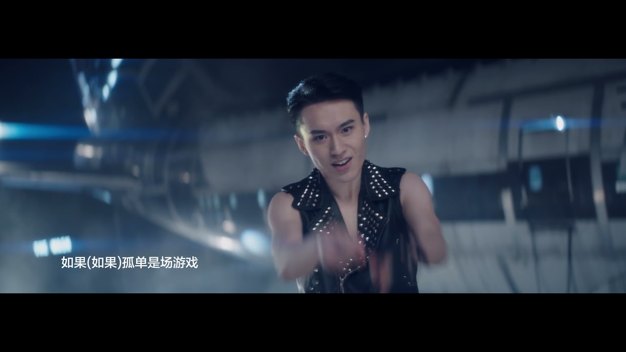 Watch ZERO-G《孤單告急》MV on YouTube Watch ZERO-G《孤單告急》MV on YouTube