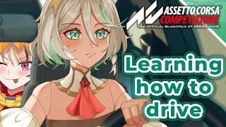 【Assetto Corsa Competizione】Training arc with teacher @holoen_gigimurin