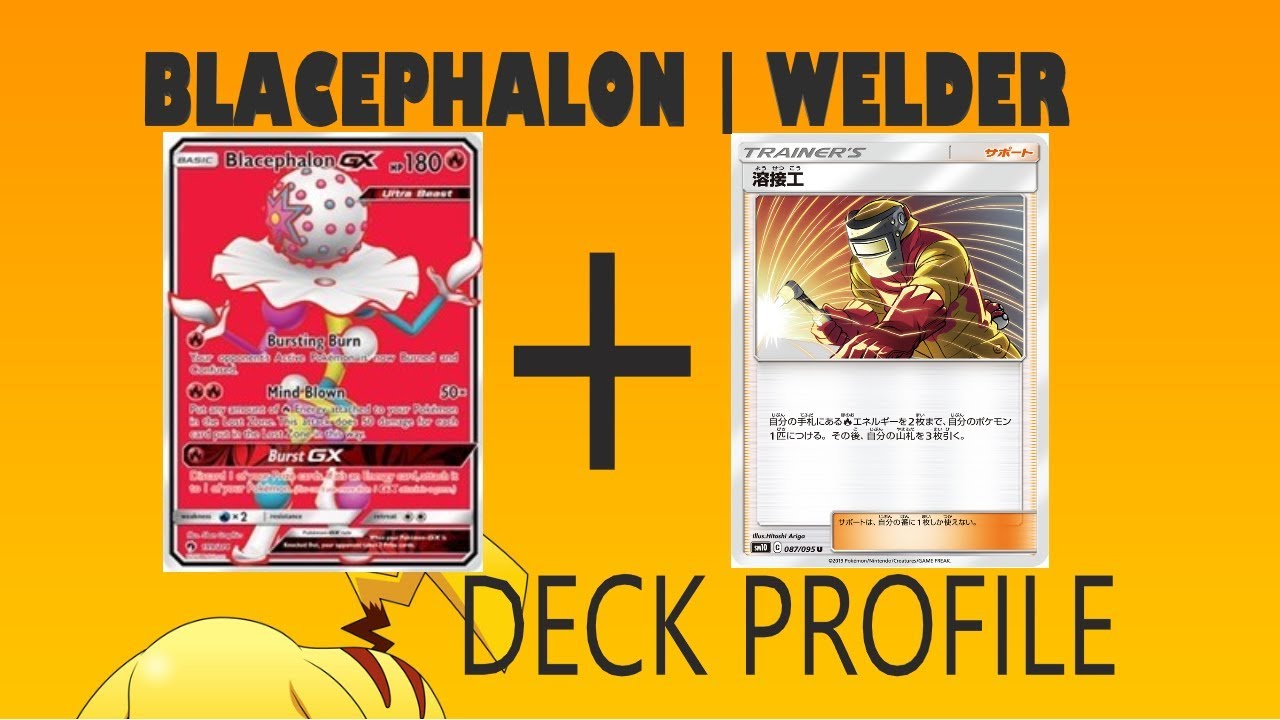 welder pokemon card PSA 10 Welder Full Art Secret Rare