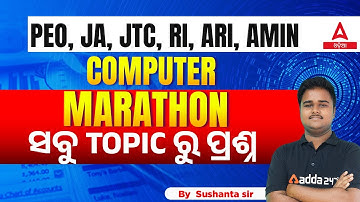 PEO, Junior Assistant, RI ARI AMIN 2023 | Computer Marathon Class By Sushanta Sir