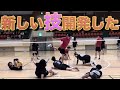 【フェイクセットの時代は終わり】次からはこの技が流行ります。