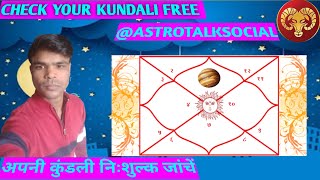 ASTROTALK (SOCIAL).... is live
