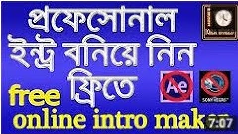 how to make video intro,free online intro maker. bangla tutorial||drop online tech
