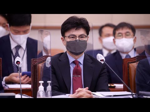 국회 법사위, 한동훈 출석…&amp;#39;검찰 수사권&amp;#39; 난타전 / 연합뉴스TV (YonhapnewsTV)