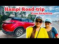Bangalore to hampi road trip  hampi  unesco world heritage site  hampi route details