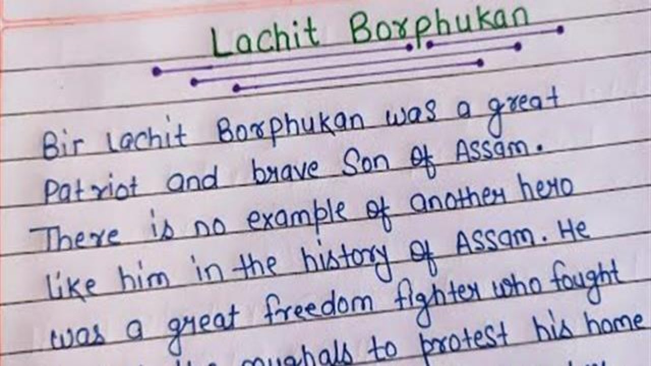 essay writing in english lachit borphukan