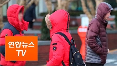 바람 탓에 더 춥다…체감온도 올리는 법 / 연합뉴스TV (Yonhapnews TV)