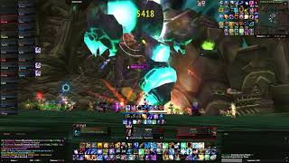 Supremus - Azerothcore Playerbots